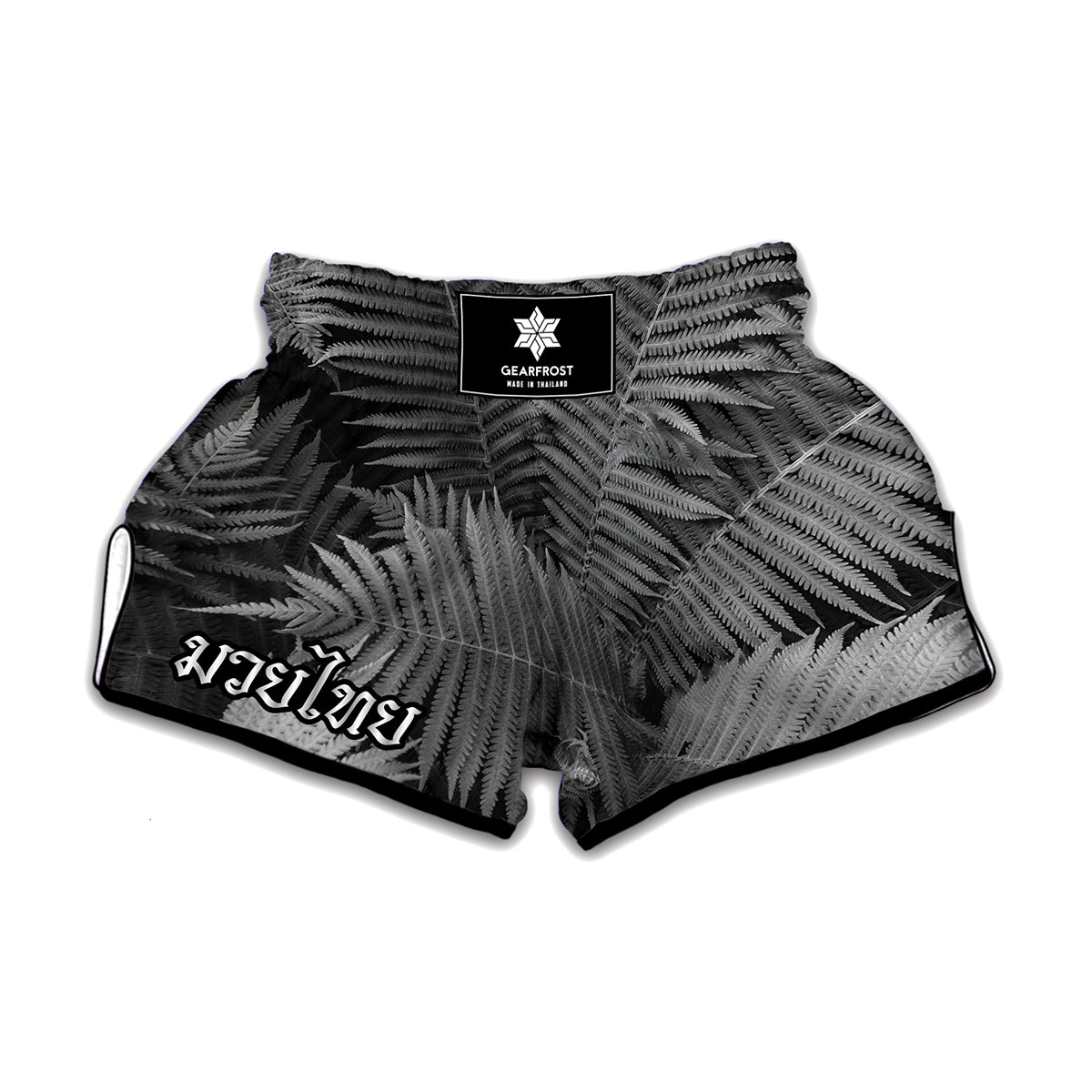 Black And White Fern Leaf Print Muay Thai Boxing Shorts