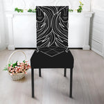 Black And White Gemini Sign Print Dining Chair Slipcover