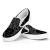 Black And White Gemini Sign Print White Slip On Shoes