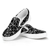 Black And White Geometric Mosaic Print White Slip On Shoes