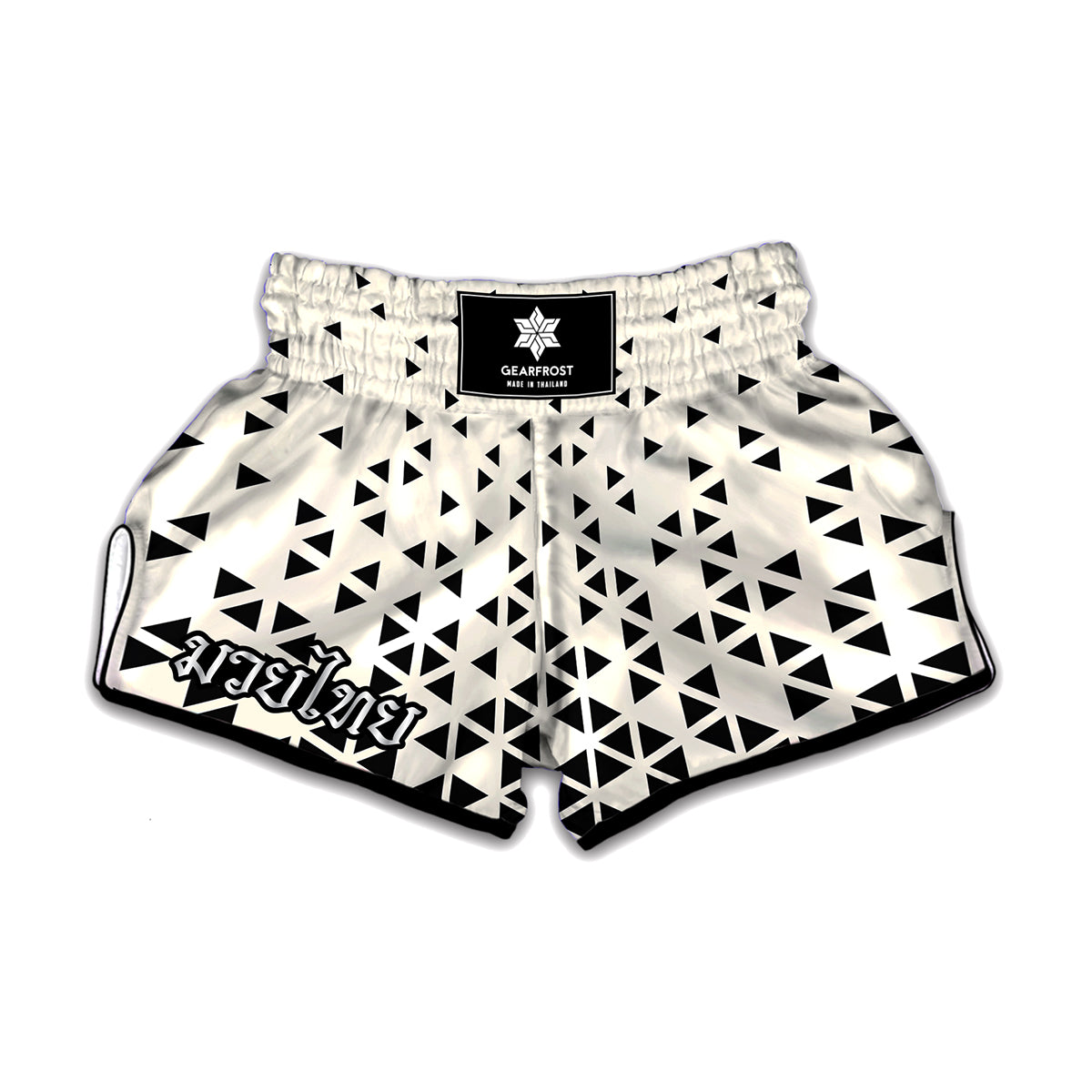 Black And White Geometric Pattern Print Muay Thai Boxing Shorts