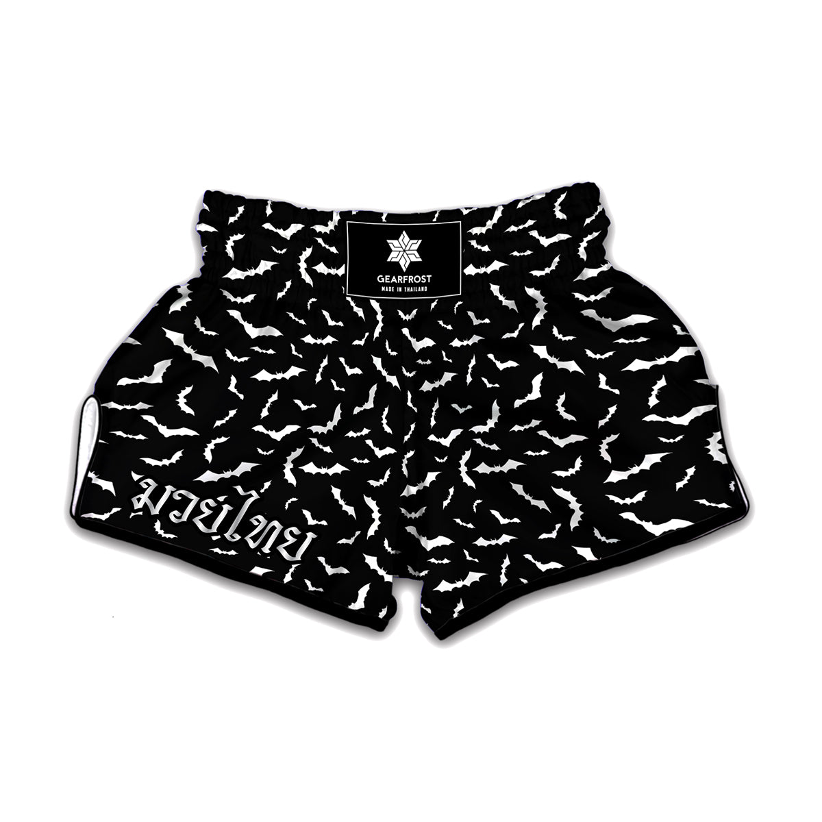 Black And White Halloween Bat Print Muay Thai Boxing Shorts