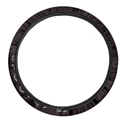 Black And White Hamburger Print Car Steering Wheel Cover