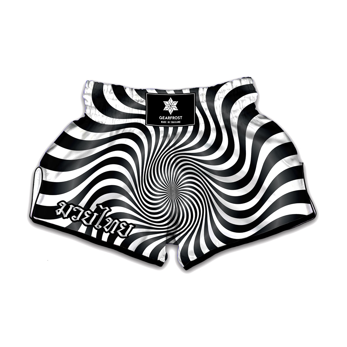 Black And White Illusory Motion Print Muay Thai Boxing Shorts