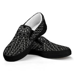 Black And White Kaleidoscope Print Black Slip On Shoes