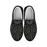 Black And White Kaleidoscope Print Black Slip On Shoes