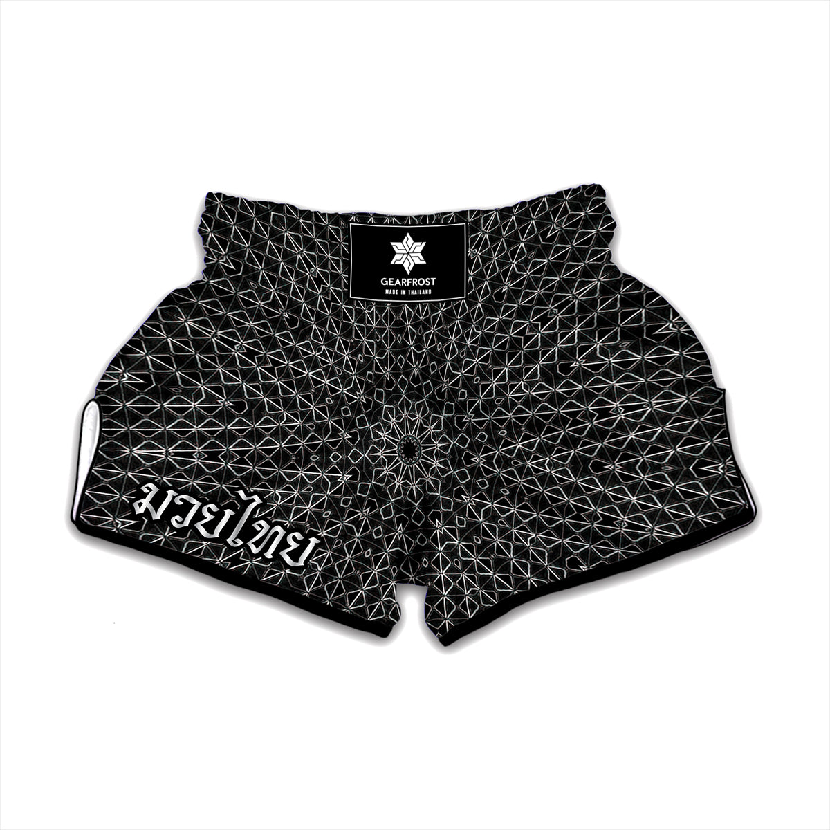 Black And White Kaleidoscope Print Muay Thai Boxing Shorts