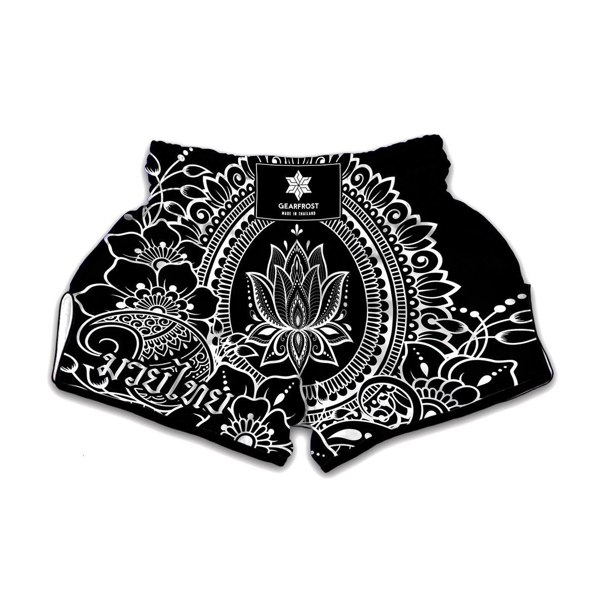 Black And White Lotus Flower Print Muay Thai Boxing Shorts