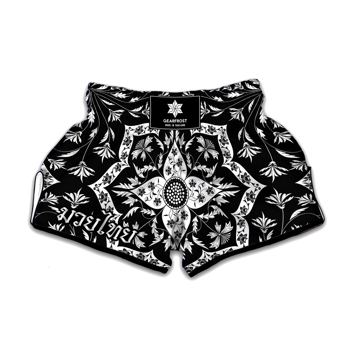 Black And White Lotus Mandala Print Muay Thai Boxing Shorts