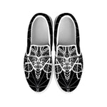Black And White Mantis Spirit Print White Slip On Shoes