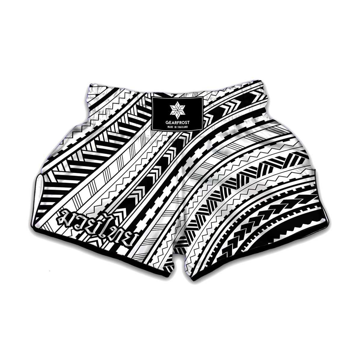 Black And White Maori Polynesian Print Muay Thai Boxing Shorts