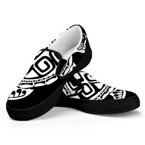 Black And White Maori Sea Turtle Print Black Slip On Shoes