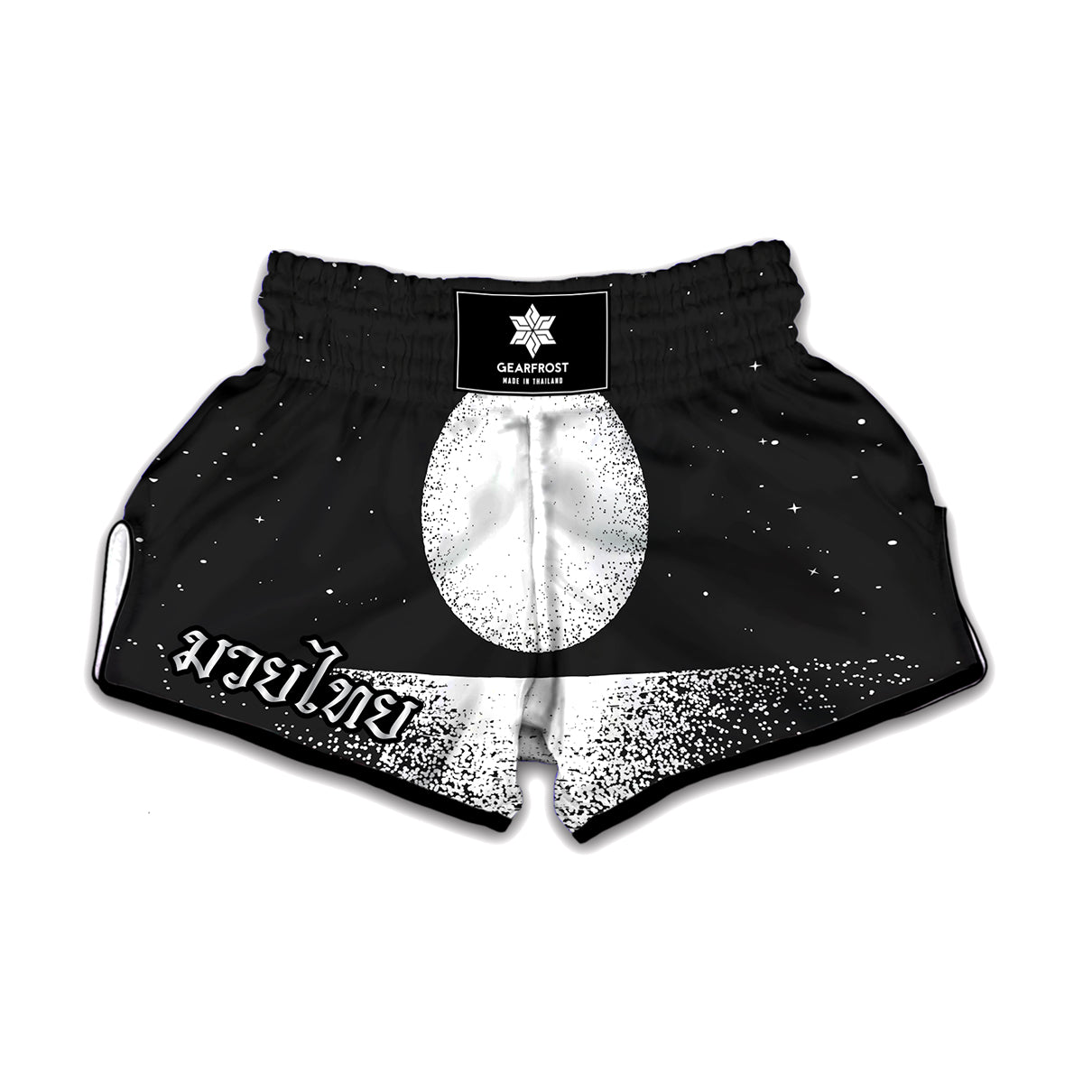 Black And White Moonlight Print Muay Thai Boxing Shorts