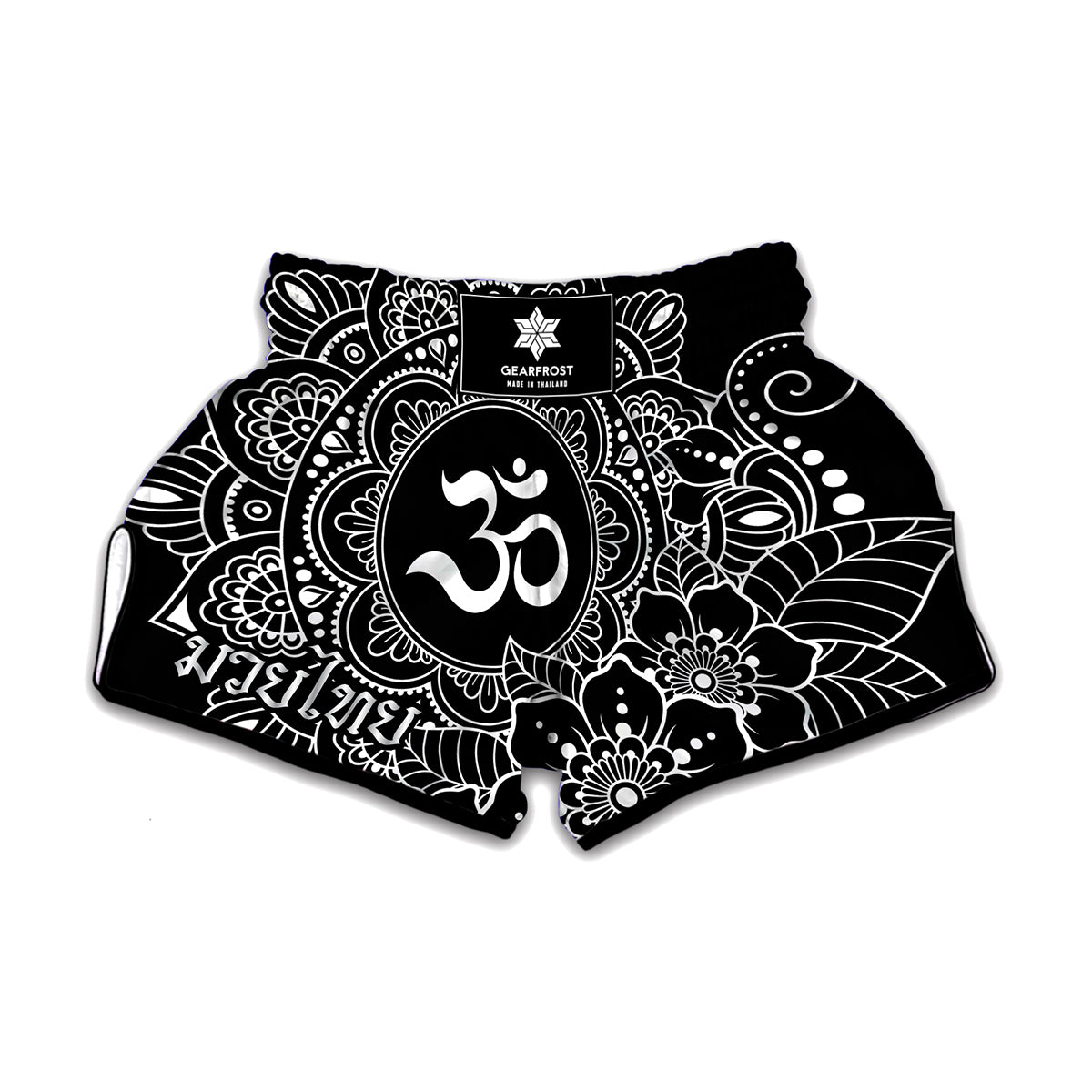 Black And White Om Print Muay Thai Boxing Shorts