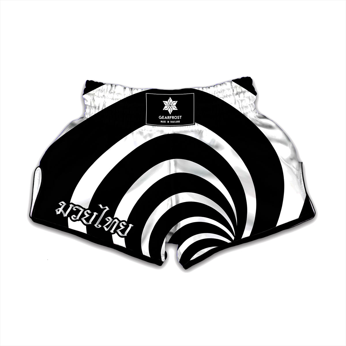 Black And White Optical Illusion Print Muay Thai Boxing Shorts