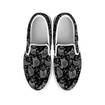 Black And White Owl Pattern Print White Slip On Shoes