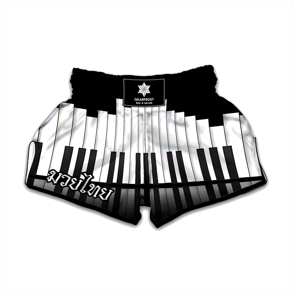 Black And White Piano Keyboard Print Muay Thai Boxing Shorts