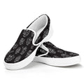 Black And White Robot Pattern Print White Slip On Sneakers