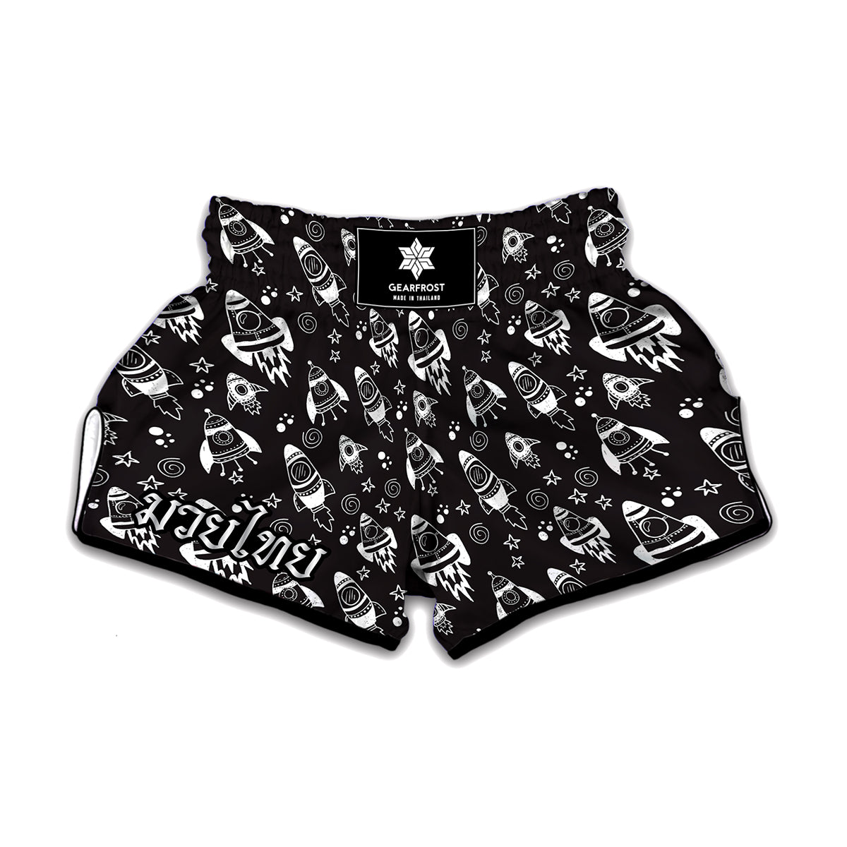 Black And White Rocket Pattern Print Muay Thai Boxing Shorts