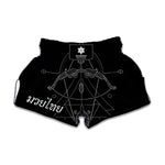 Black And White Sagittarius Sign Print Muay Thai Boxing Shorts