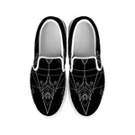 Black And White Sagittarius Sign Print White Slip On Shoes