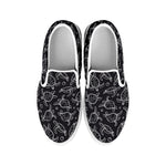 Black And White Sea Turtle Pattern Print White Slip On Shoes