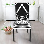 Black And White Spartan Warrior Print Dining Chair Slipcover