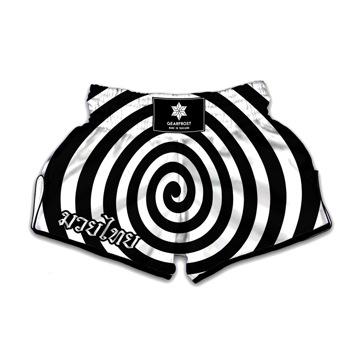 Black And White Swirl Illusion Print Muay Thai Boxing Shorts