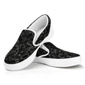 Black And White Video Game Pattern Print White Slip On Sneakers