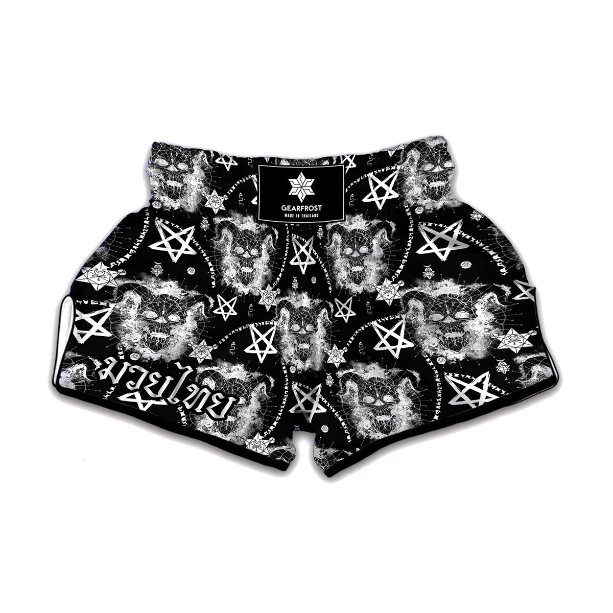 Black And White Wicca Devil Skull Print Muay Thai Boxing Shorts