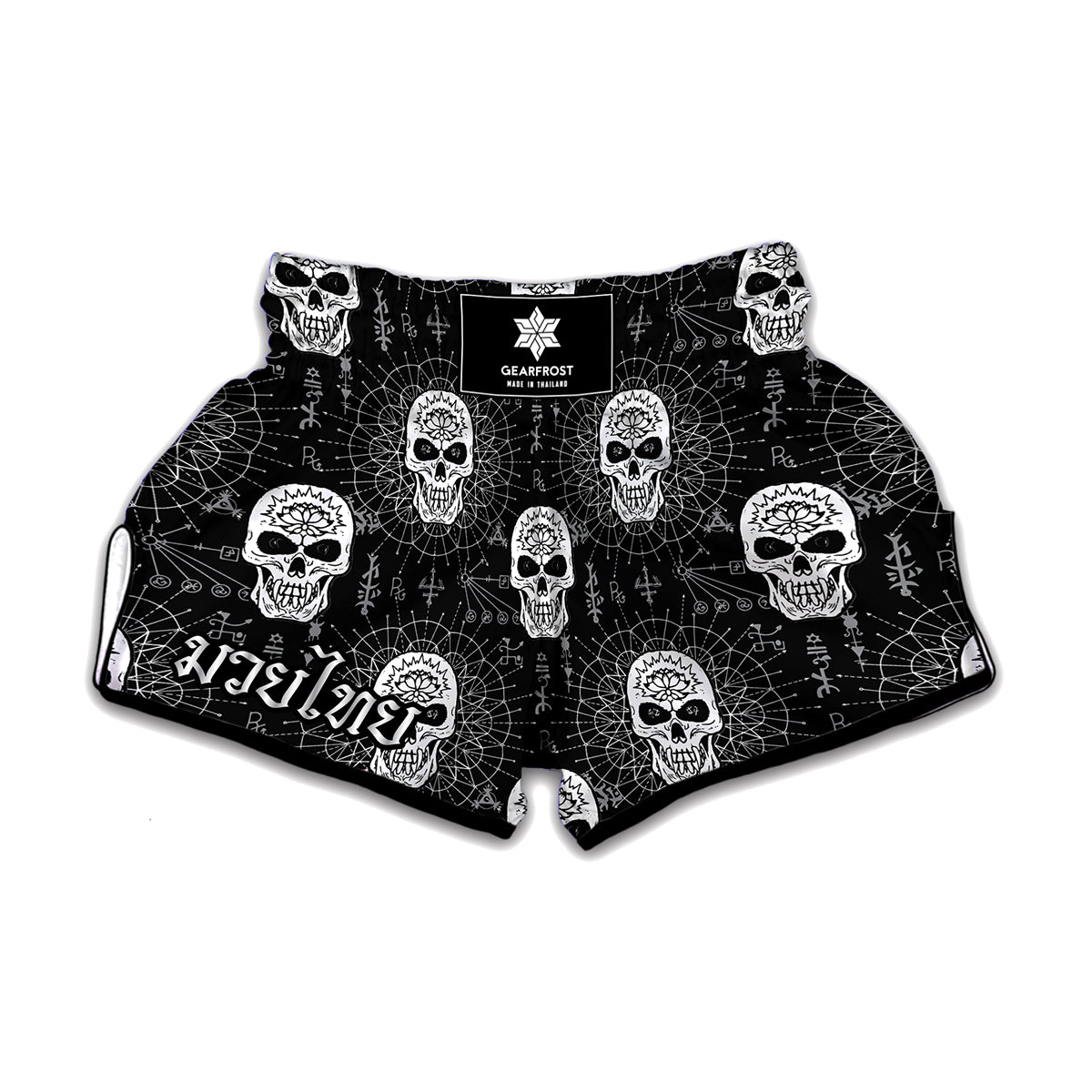 Black And White Wicca Evil Skull Print Muay Thai Boxing Shorts