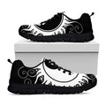 Black And White Yin Yang Sun Print Black Running Shoes