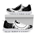 Black And White Yin Yang Sun Print White Sneakers