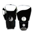 Black And White Yin Yang Symbol Print Boxing Gloves