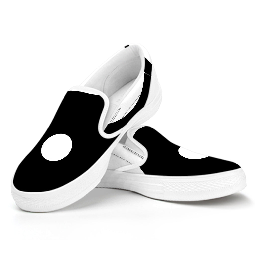 Black And White Yin Yang Symbol Print White Slip On Shoes