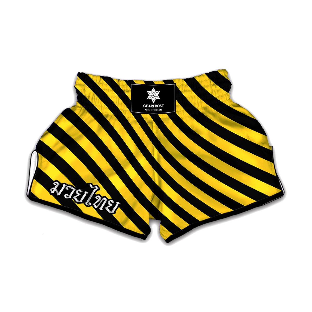 Black And Yellow Warning Striped Print Muay Thai Boxing Shorts