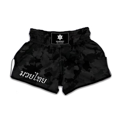 Black Camouflage Print Muay Thai Boxing Shorts