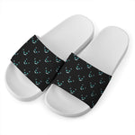 Black Cheshire Cat Pattern Print White Slide Sandals