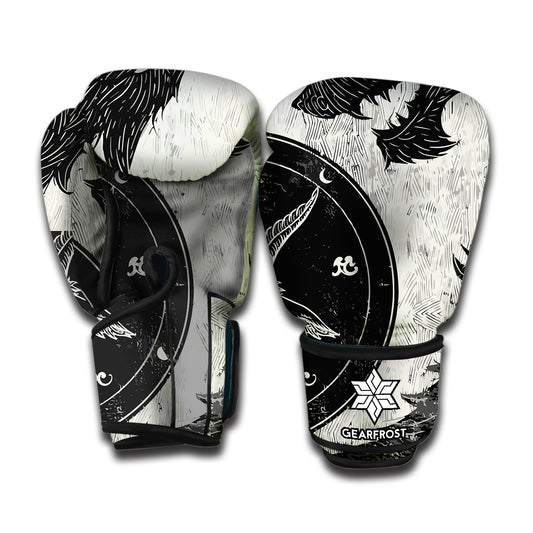 Black Demon Wolf Print Boxing Gloves