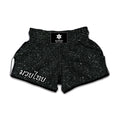 Black (NOT Real) Glitter Print Muay Thai Boxing Shorts