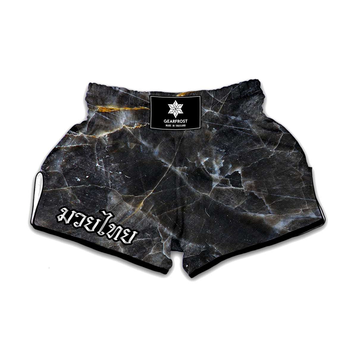 Black Grey Marble Print Muay Thai Boxing Shorts