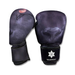 Black Jaguar Print Boxing Gloves