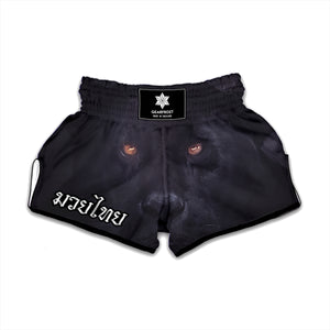 Black Jaguar Print Muay Thai Boxing Shorts