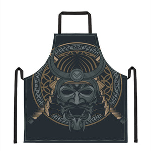 Black Samurai Mask Print Apron