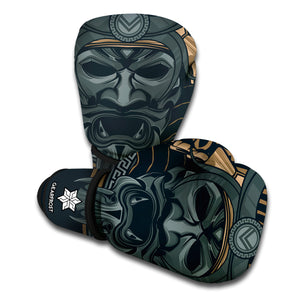 Black Samurai Mask Print Boxing Gloves