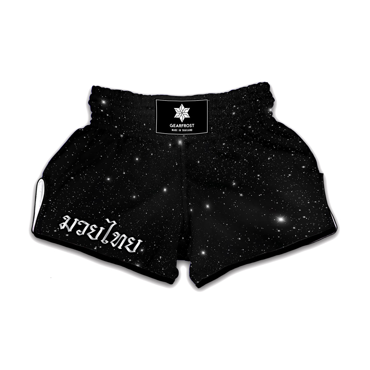 Black Space Print Muay Thai Boxing Shorts