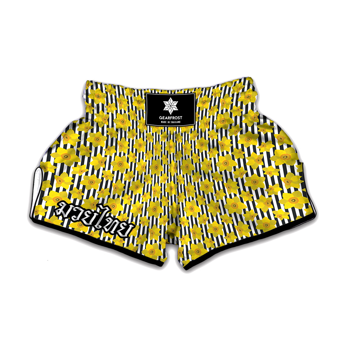 Black Striped Daffodil Pattern Print Muay Thai Boxing Shorts
