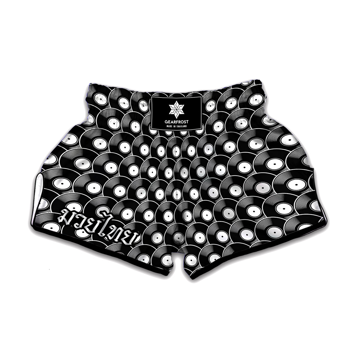 Black Vinyl Record Pattern Print Muay Thai Boxing Shorts