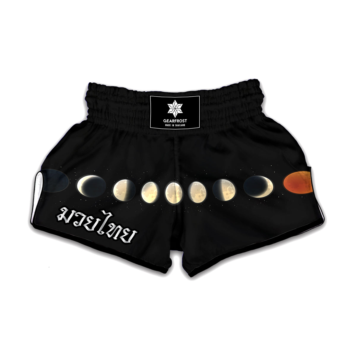 Blood Moon Lunar Phase Print Muay Thai Boxing Shorts