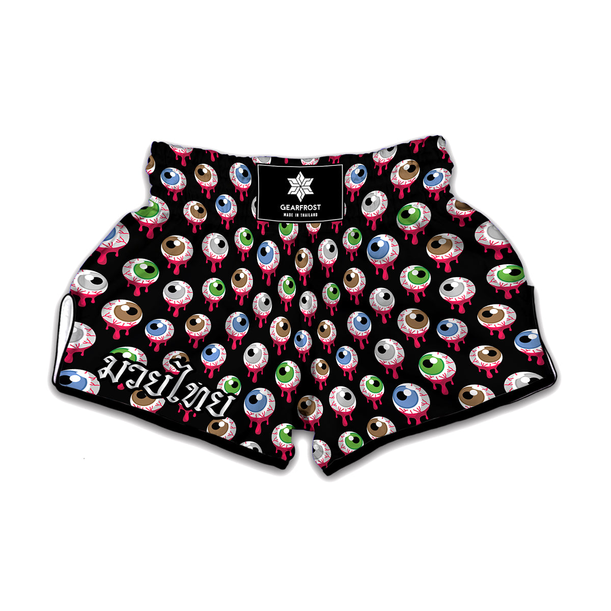 Bloody Eyeball Pattern Print Muay Thai Boxing Shorts